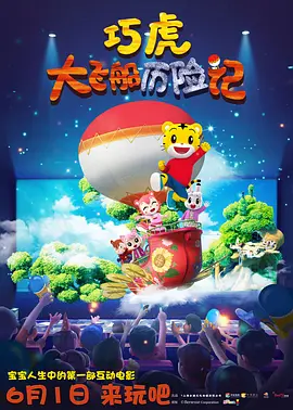 东北女人毛片